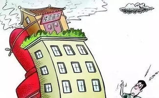 新 物業(yè)管理?xiàng)l例 明確規(guī)定的18種禁止行為