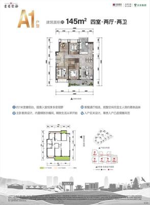 (書香云海營銷中心)昆明書香云海&rarr;產(chǎn)品介紹&rarr;獨(dú)家房源&rarr;物業(yè)公司&rarr;國企開發(fā)