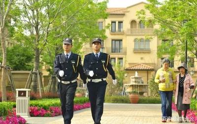 必看!物業(yè)公司負(fù)責(zé)人2021新年賀詞、大會致辭