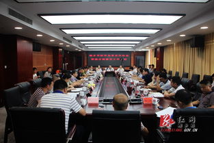 韶峰水泥 化工廠(chǎng)等5家企業(yè)供水 供電 供氣及物業(yè)管理移交地方,涉及6000余戶(hù)職工群眾