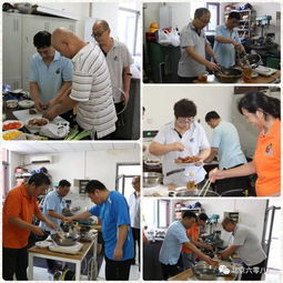 秀廚藝展風(fēng)采迎國(guó)慶，北京六零八廠鑫企旺物業(yè)管理中心崗位練兵技術(shù)比武廚藝大賽圓滿(mǎn)落幕