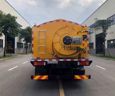 東風(fēng)天錦國(guó)六8.6方下水道疏通清洗車(chē) 物業(yè)管理中的高效清潔解決方案