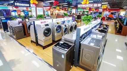 10部門聯(lián)合發(fā)布24條重磅政策，消費(fèi)板塊迎來特大利好，家用電器銷售或?qū)⒓铀倩嘏? class=