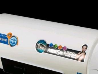 廣州櫻花儲水式電熱水器廠家直銷價(jià)格解析與家電選購指南